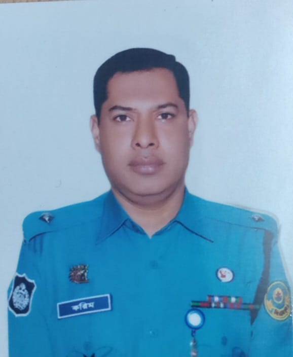 জনাব মোঃ আব্দুল করিম