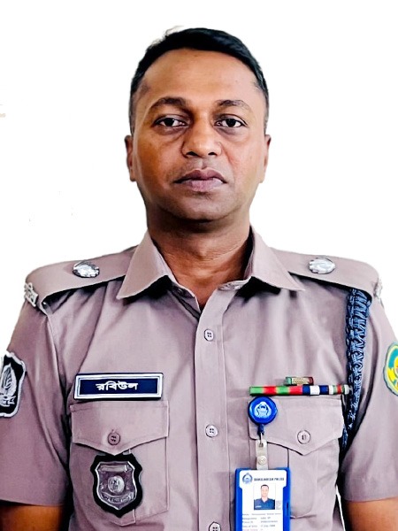 মোহাম্মদ রবিউল ইসলাম