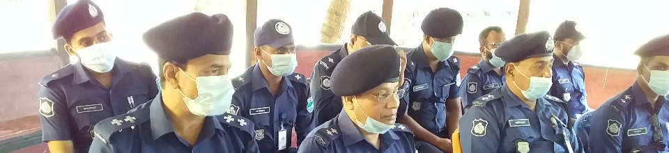 ডামুড্যা থানার মাসিক অপরাধ সভা ।