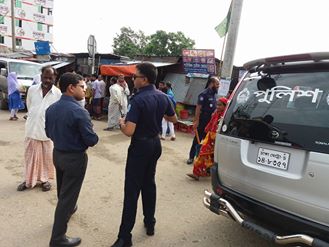 ফটো গ্যালারী