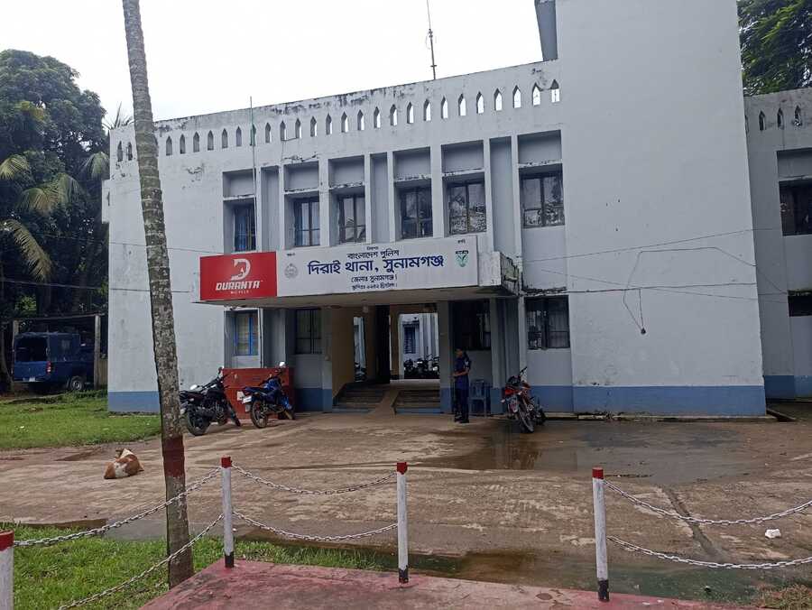 দিরাই থানা, সুনামগঞ্জ।