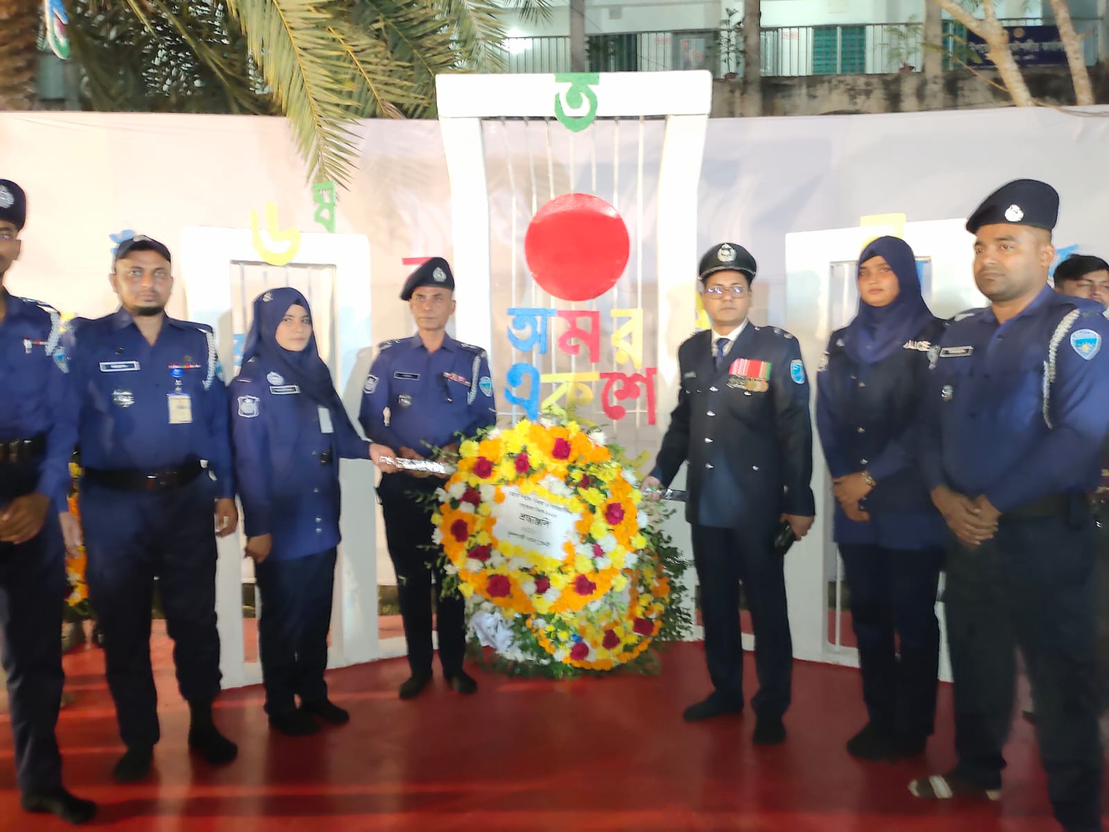 মহান ২১শে ফেব্রুয়ারি আন্তর্জাতিক মাতৃভাষা দিবস উপলক্ষে ভাষা শহীদদের প্রতি জানাই বিনম্র শ্রদ্ধা।