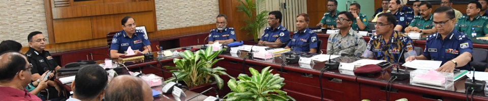 বাংলাদেশ পুলিশ