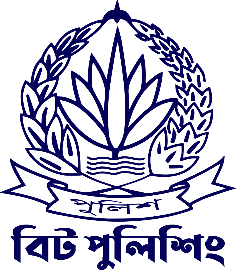 বিট পুলিশিং
