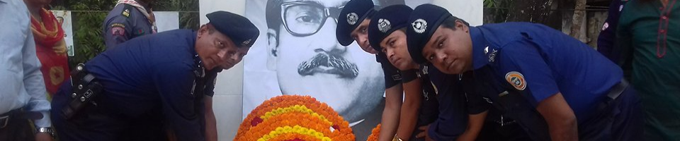 মহান বিজয় দিবস ২০১৮