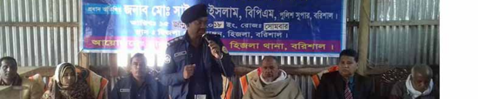 ওপেন হাউজ ডে