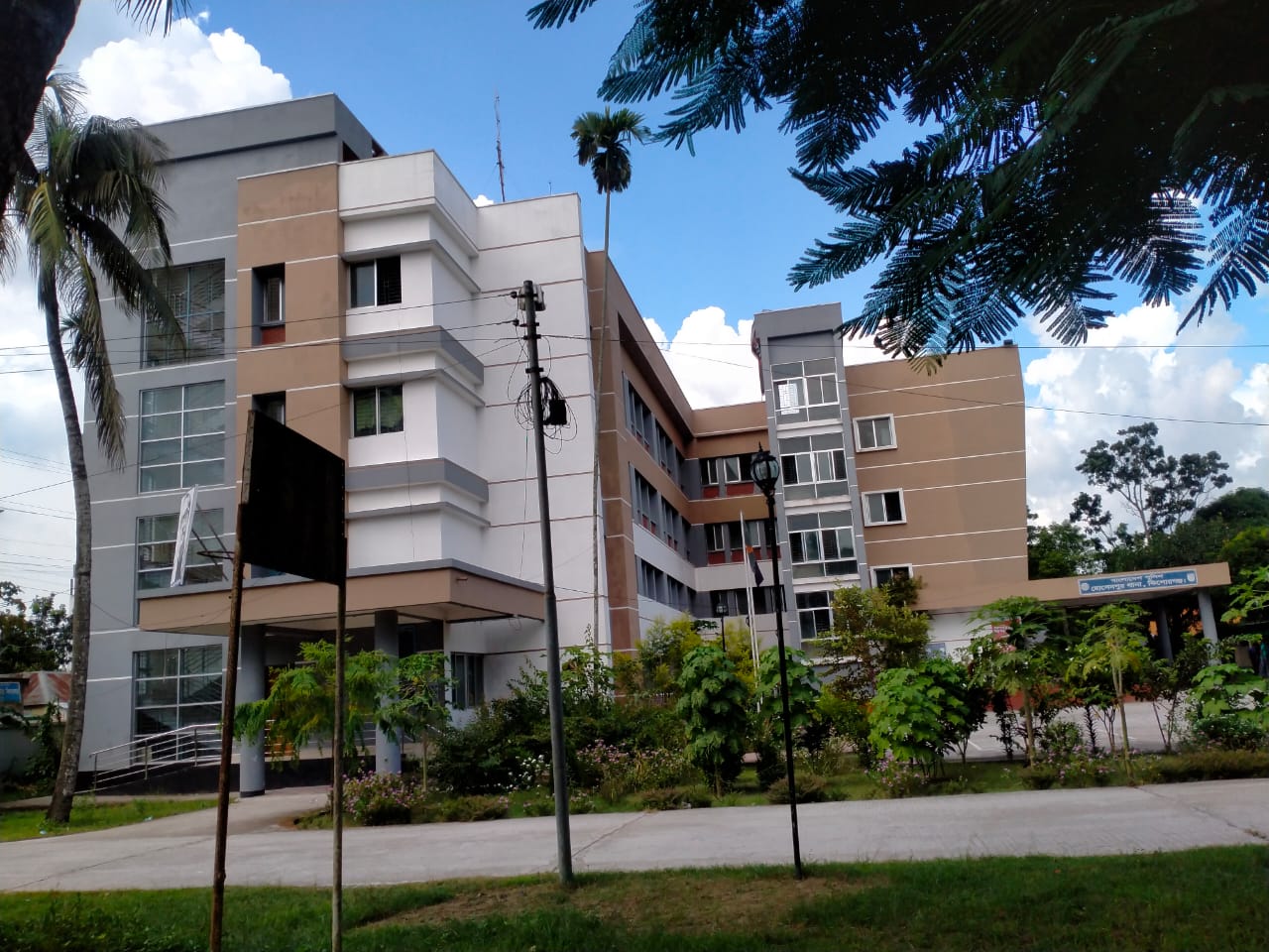 হোসেপুর থানা ভবন, কিশোরগঞ্জ।