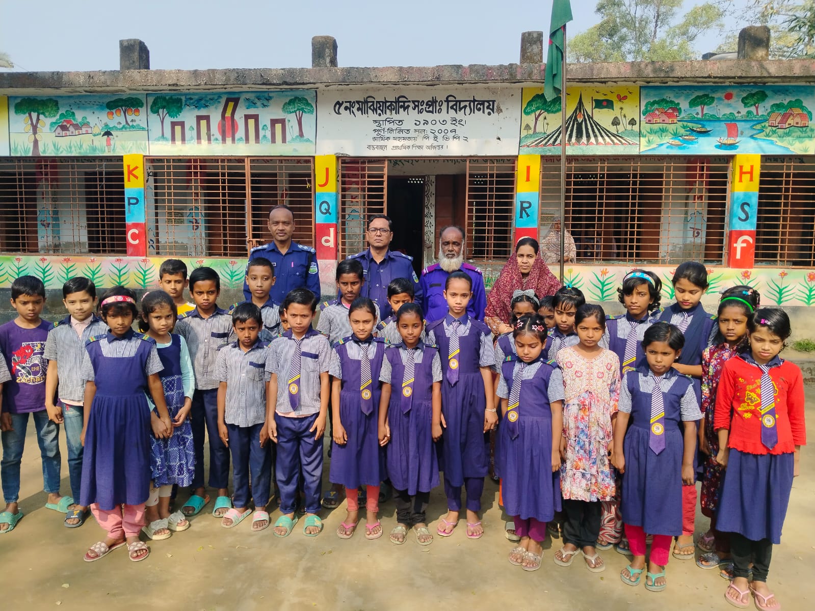 ঈশ্বরগঞ্জ থানা, ময়মনসিংহ এর থানার বিভিন্ন কার্যবলীর ছবি সমূহ