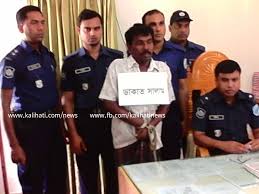 ফটোগ্যালারী