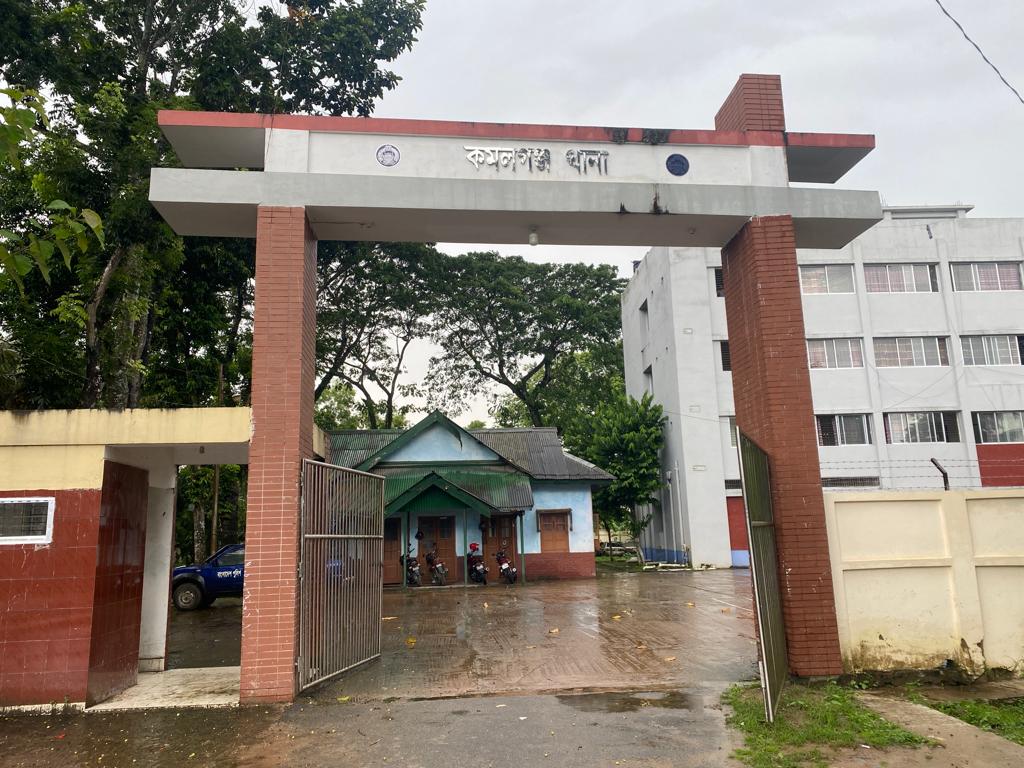 ব্যানার