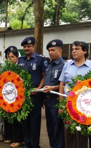 করিমগঞ্জ থানা-1