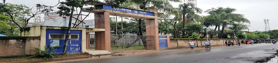 কেশবপুর থানার মূল গেট ১