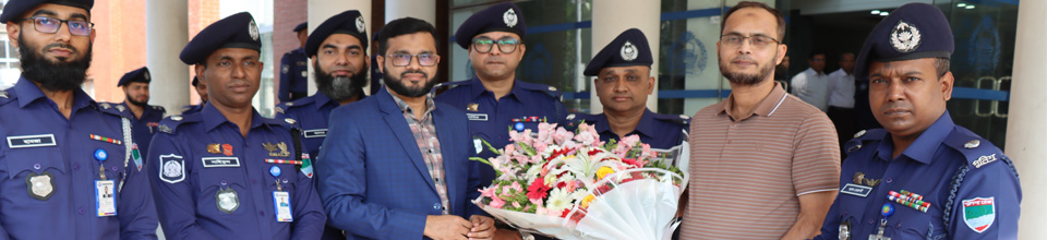 নবনিযুক্ত পুলিশ সুপার