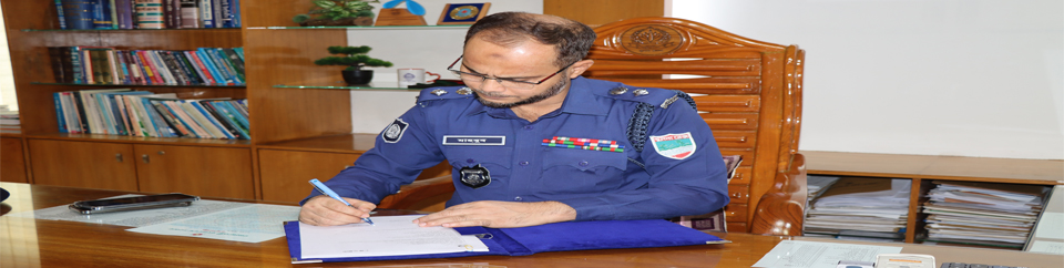 নবনিযুক্ত পুলিশ সুপার