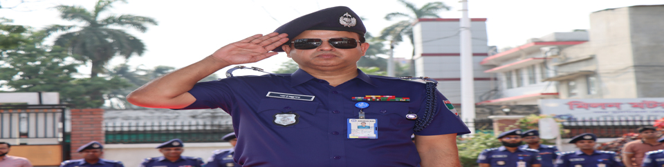 নবনিযুক্ত পুলিশ সুপার