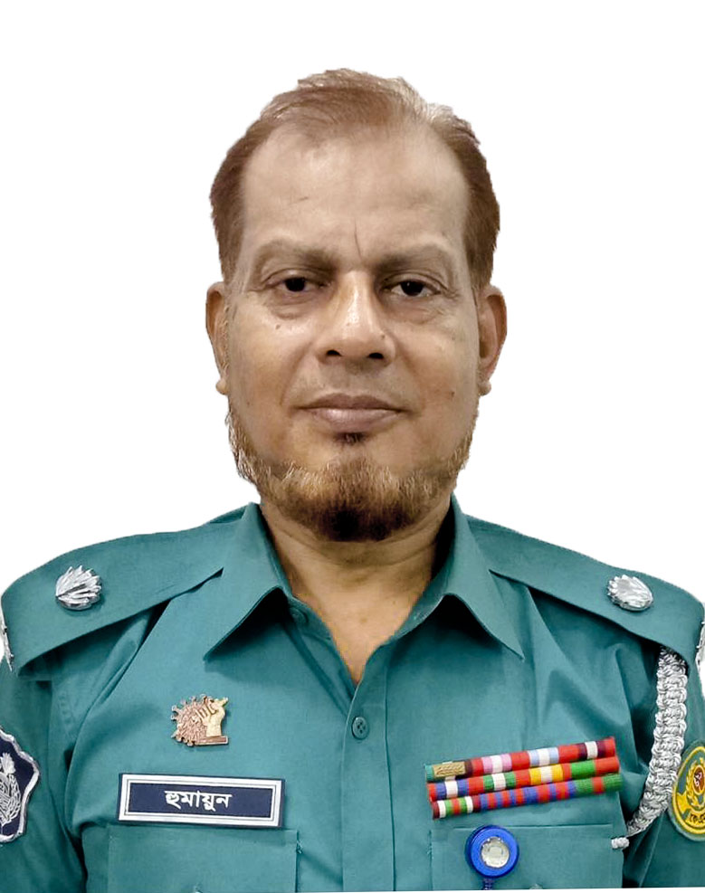মোঃ হুমায়ুন কবীর