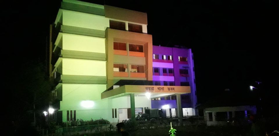 কয়রা থানা, খুলনা