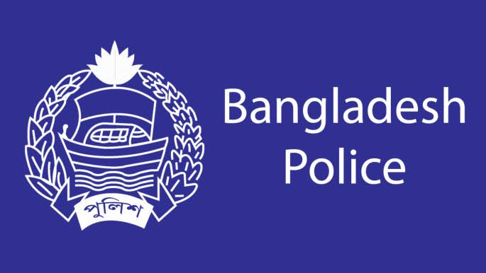 পুলিশ লাগু