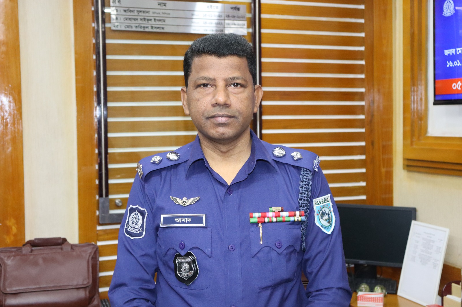 মোঃ আসাদুজ্জামান