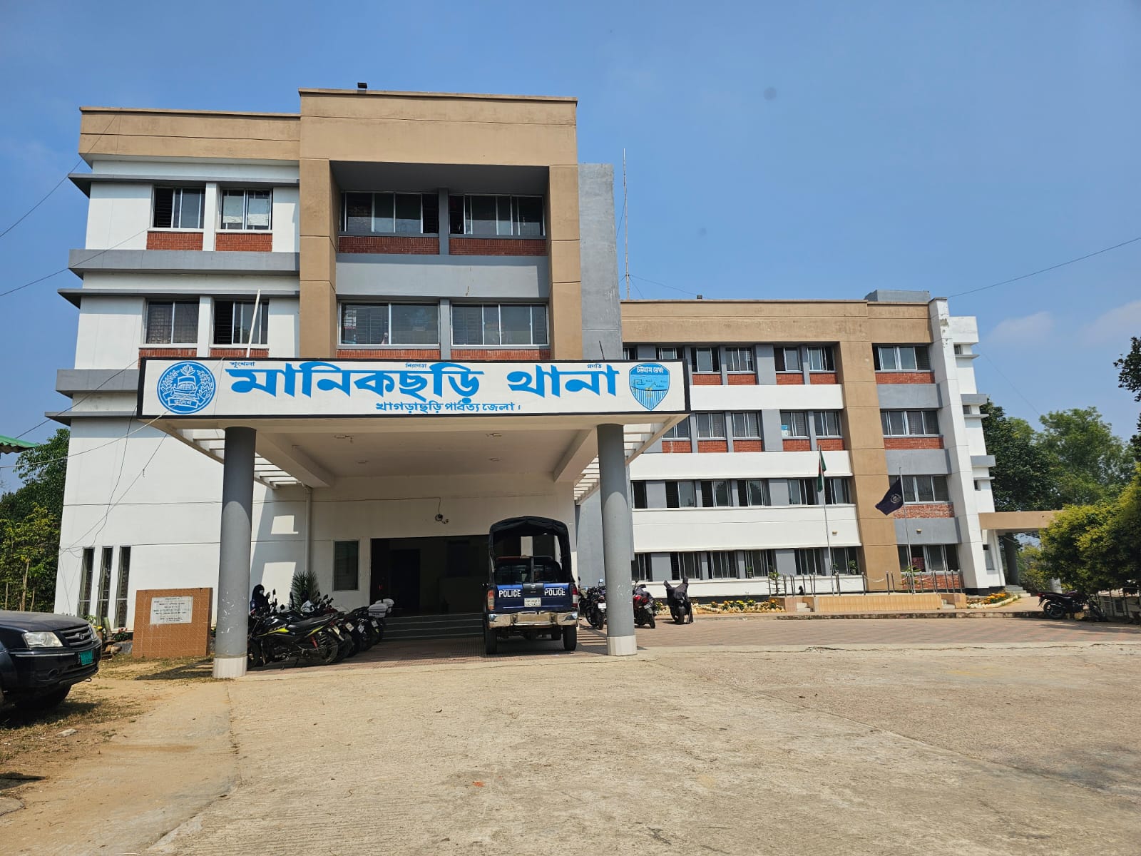 ভবন
