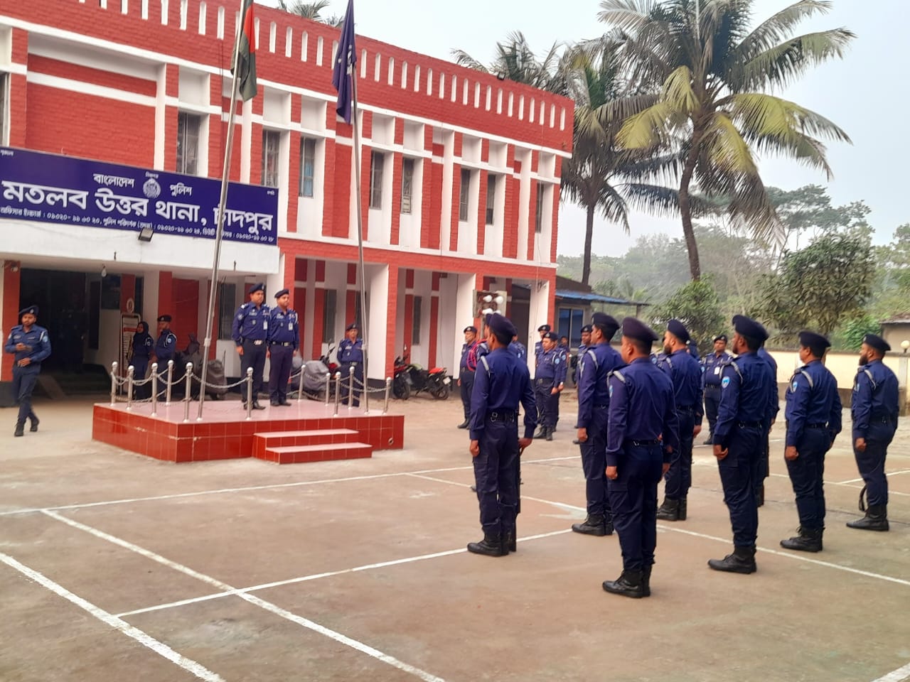 মতলব উত্তর থানা, চাঁদপুর।