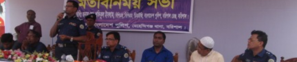 ওপের হাউজ ডে