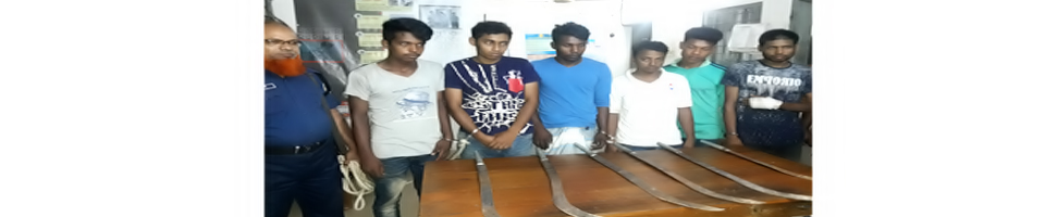 চাঁদাবাজ গ্রেফতার