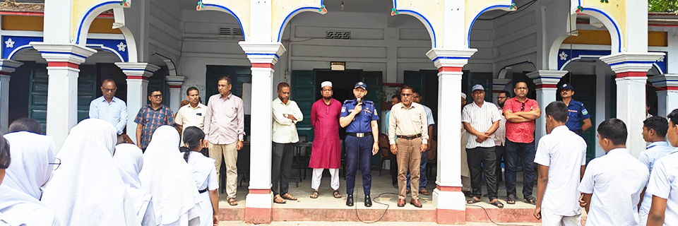 ছবি