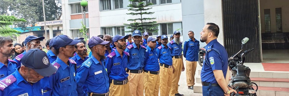 ছবি- 4