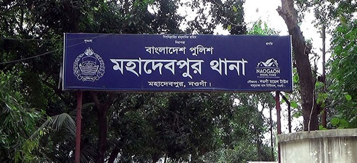 ব্যানার