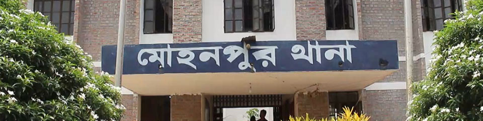 ব্যানার-১