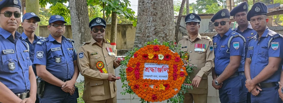 ব্যানার-৪