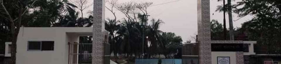 মোরেলগঞ্জ থানার প্রধান ফটকের ছবি