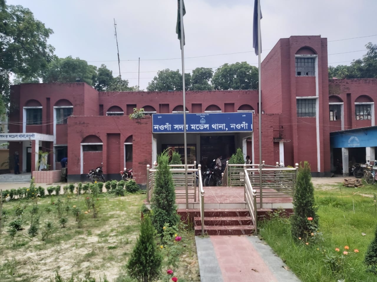 থানা ভবনের ছুবি