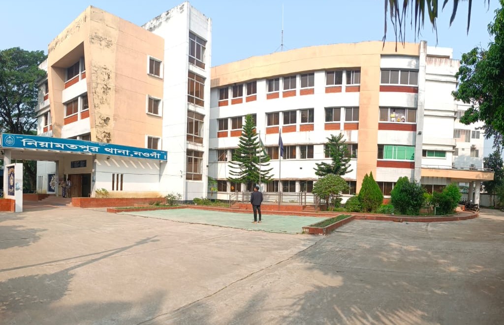 নিয়ামতপুর থানা ভবন