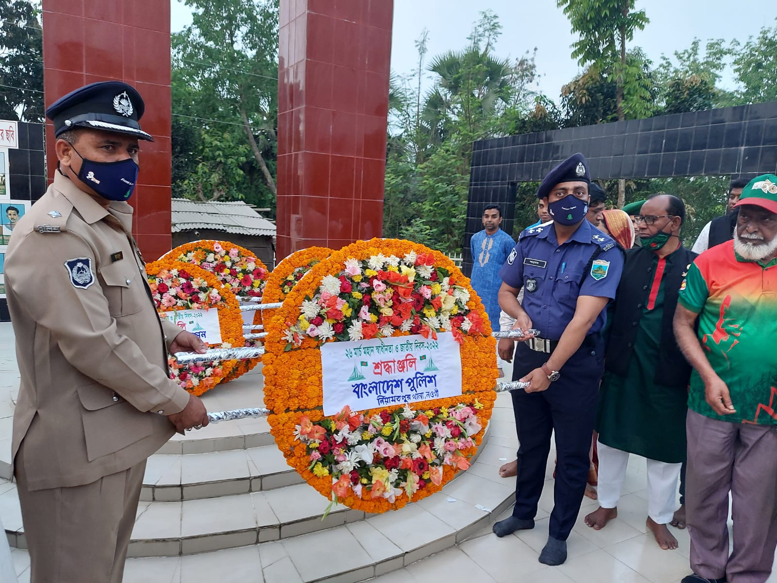 ২৬ মার্চ ইভেন্ট