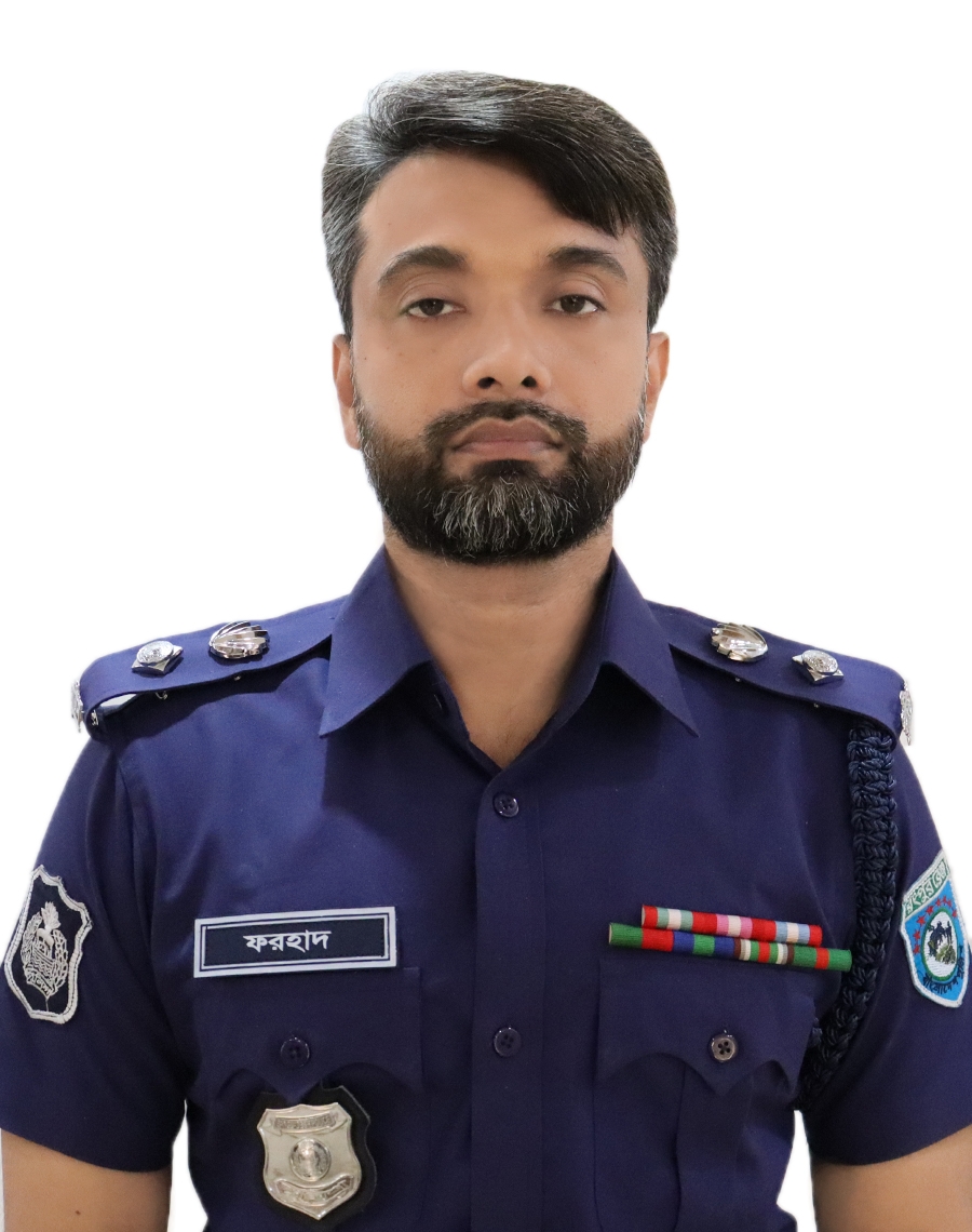 মোঃ ফরহাদ হোসেন খাঁন