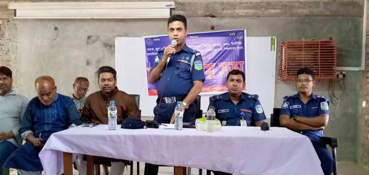 ব্যানার৩