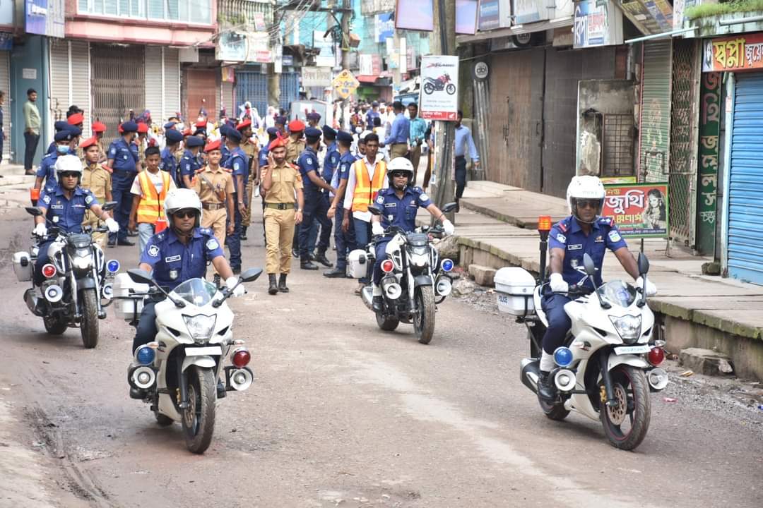 ব্যানার