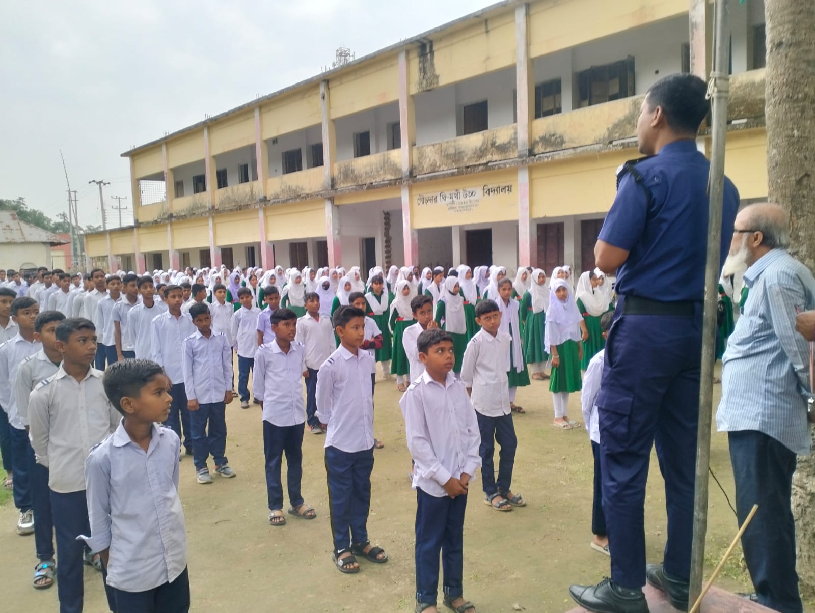 ব্যানার ন