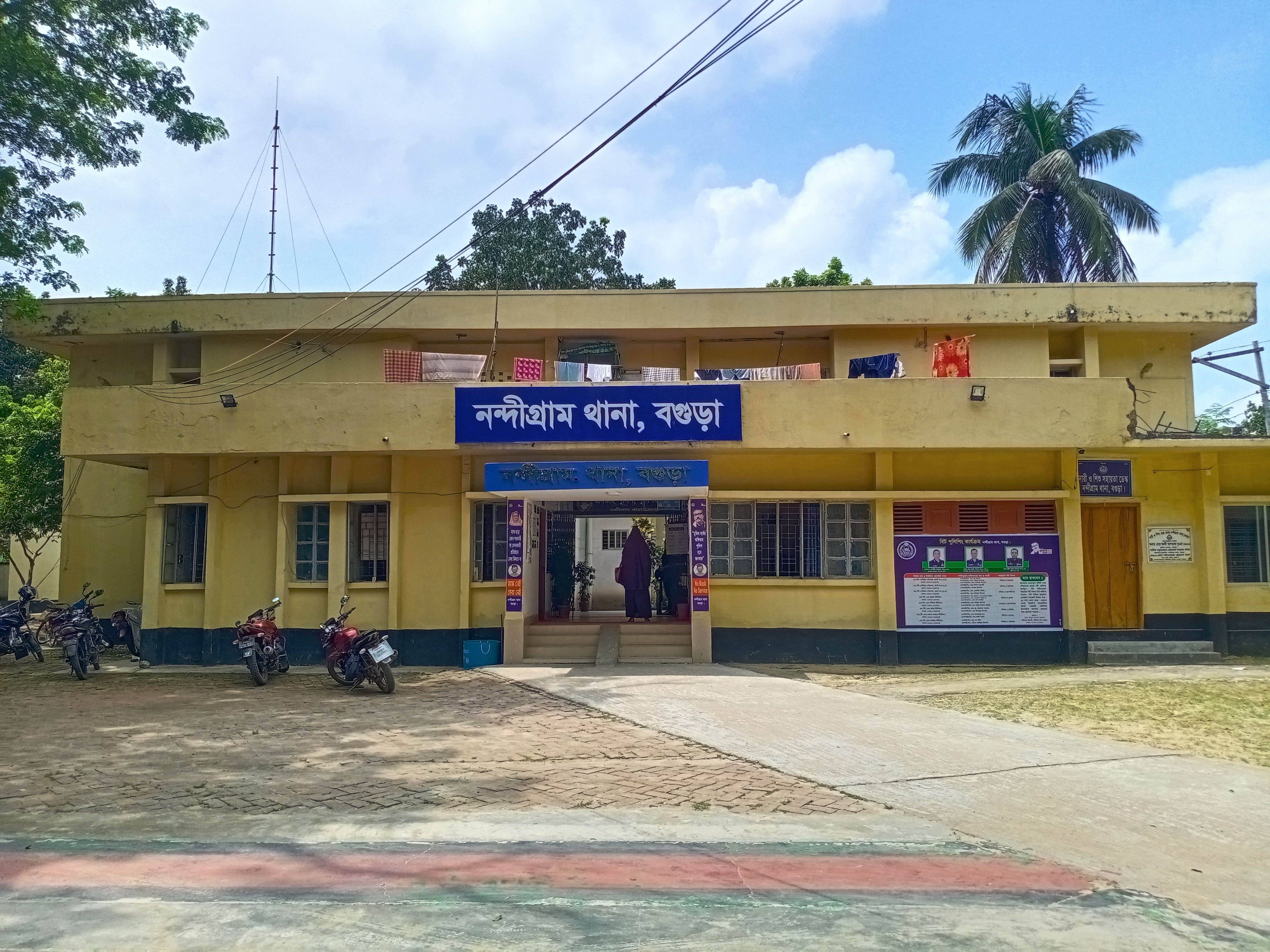 নন্দীগ্রাম থানা, বগুড়া