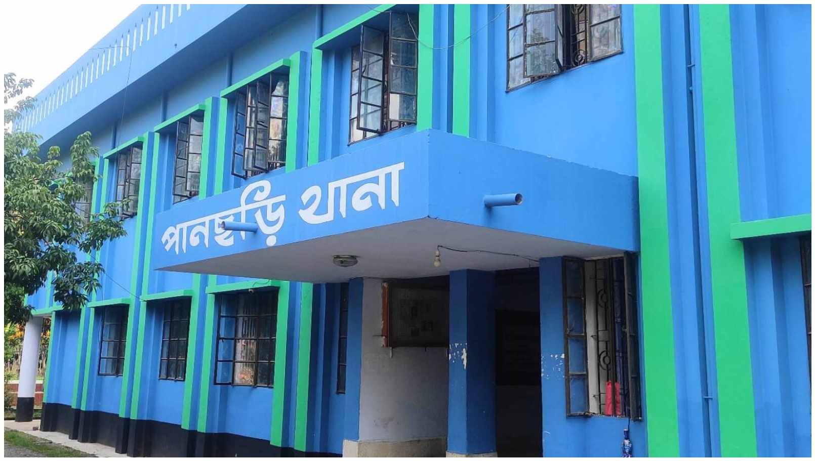 পানছড়ি থানা