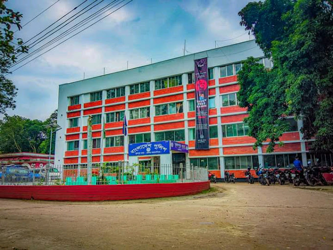 থানা ভবন ছবি-২