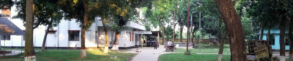 পোরশা থানা চত্বর