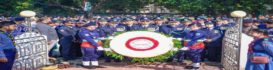 শহীদ বুদ্ধিজীবি দিবস