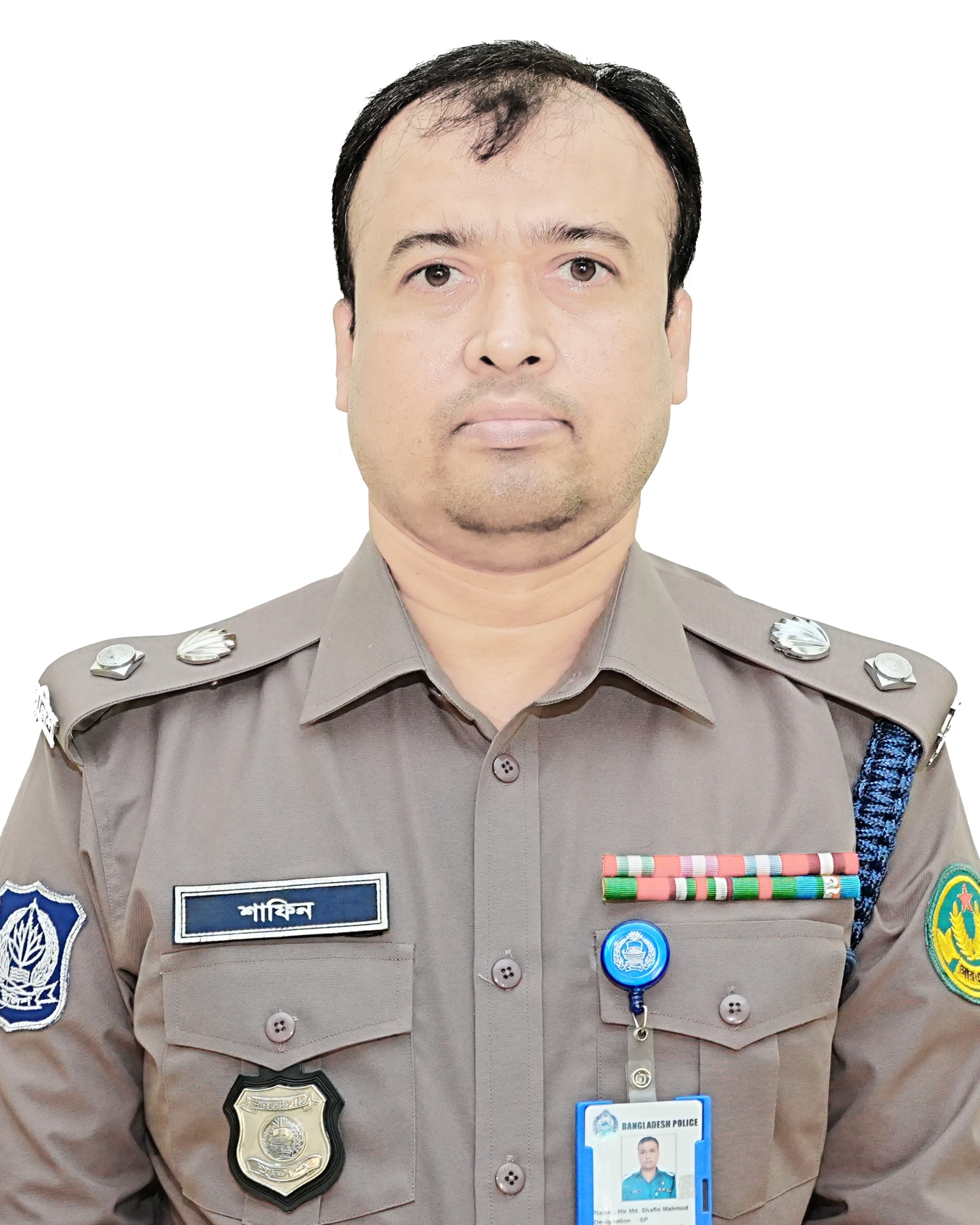 মীর মোঃ শাফিন মাহমুদ