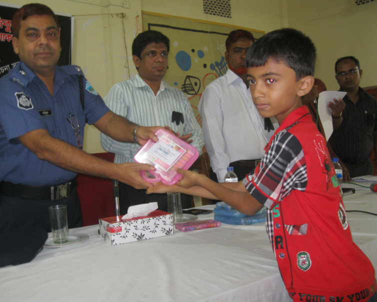 ফটোগ্যালারী