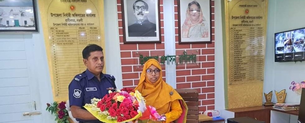 উপজেলা নির্বাহী অফিসার কর্তৃক অফিসার ইনচার্জ, রাণীনগর থানা, নওগাঁকে বরন।