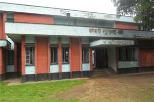 থানার ছবি