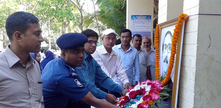 জাতির জনক বঙ্গবন্ধু শেখ মুজিবুর রহমানের ৯৬ তম জন্ম বার্ষিকী উদযাপন